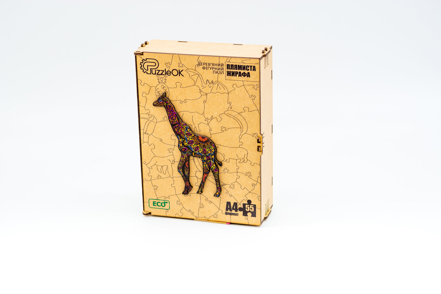 PuzzleOk - Spotted Giraffe Wooden Jigsaw Puzzle with Wooden Gift Box A4