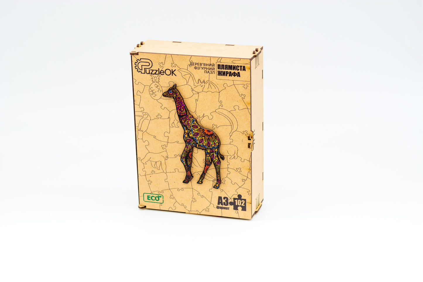 PuzzleOk - Spotted Giraffe Wooden Jigsaw Puzzle with Wooden Gift Box A3