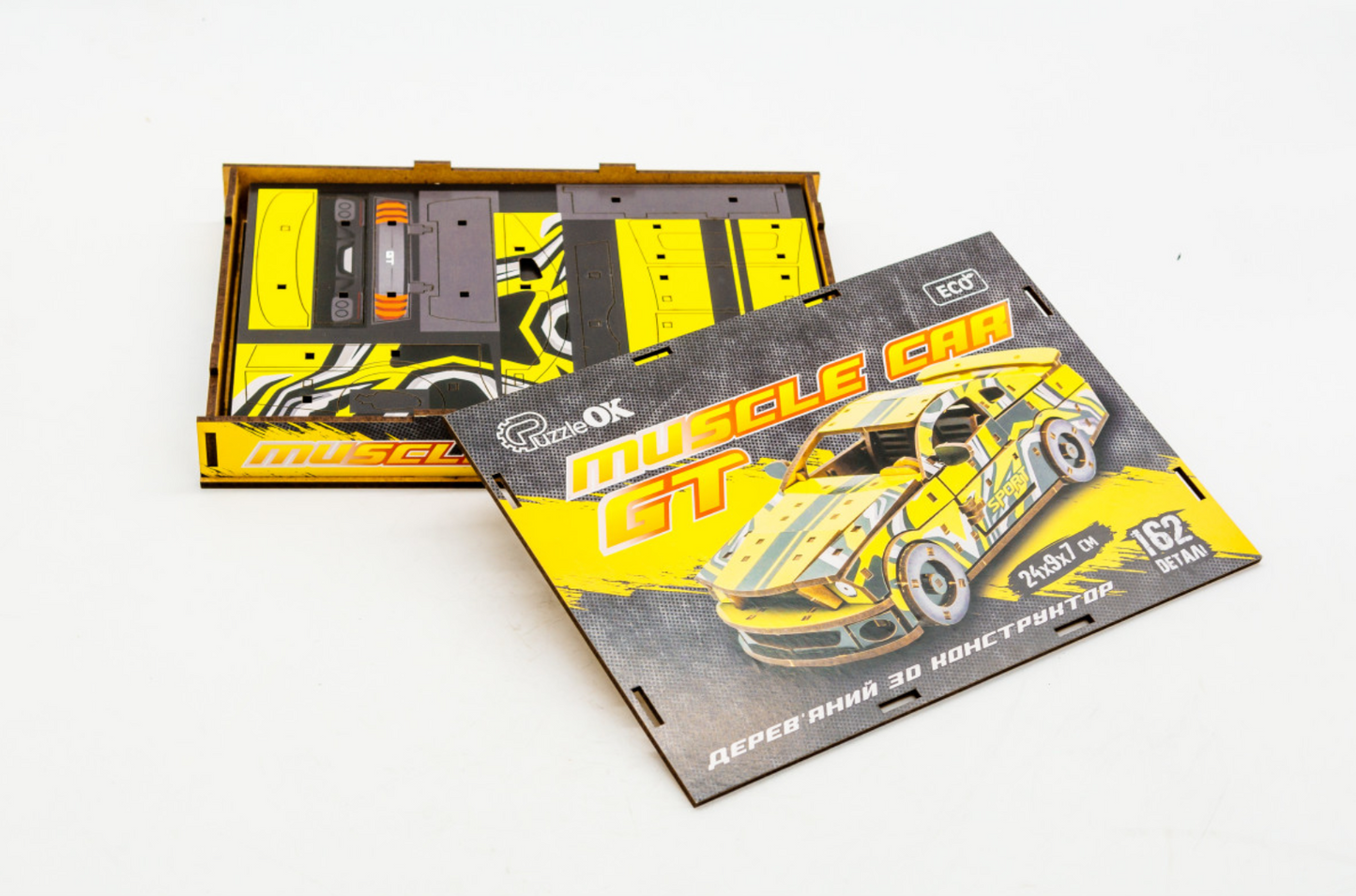 PuzzleOk - Muscle Car GT Yellow