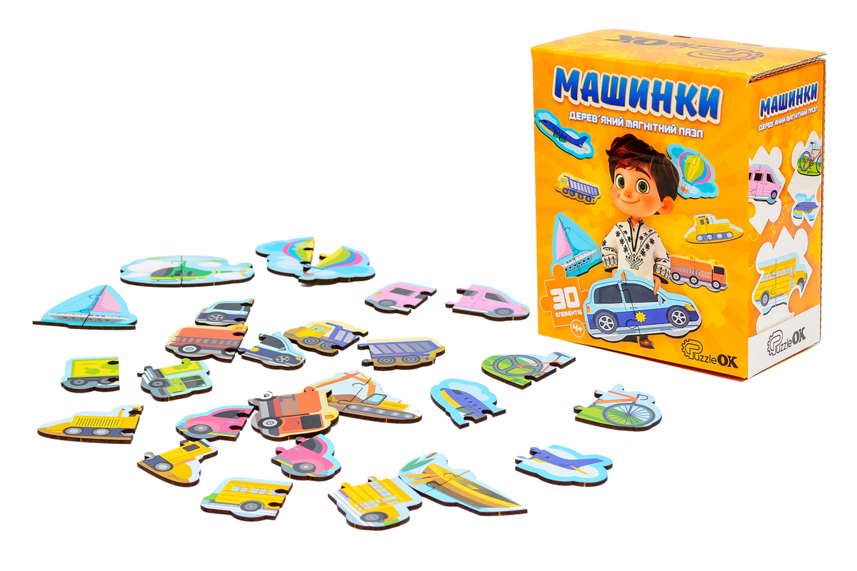 Wooden Magnetic Vehicle Puzzle 4+ | 30 Pieces