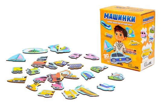Wooden Magnetic Vehicle Puzzle 4+ | 30 Pieces