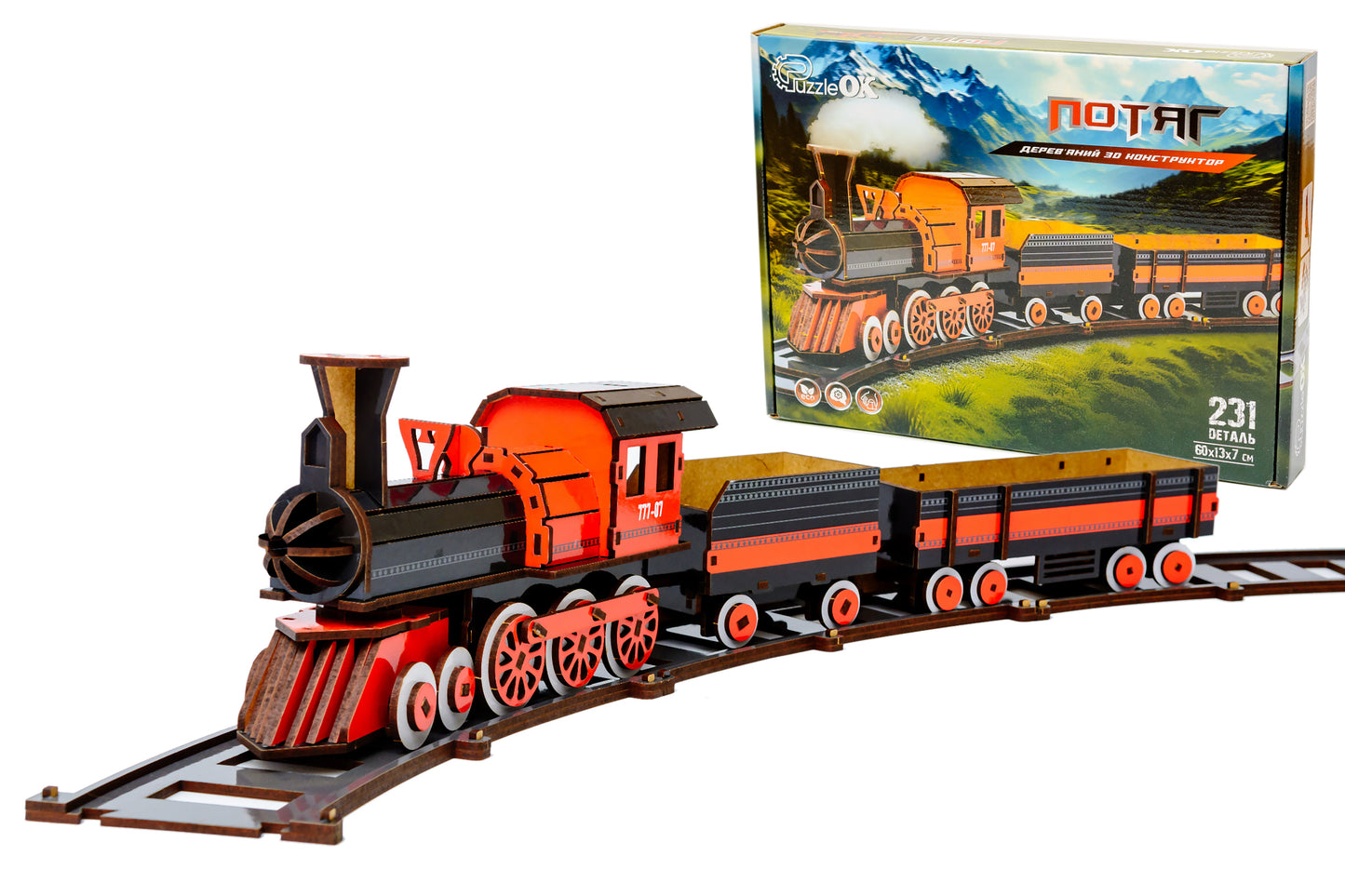 Classic Steam Train – Wooden 3D Model Kit (231 Pieces)