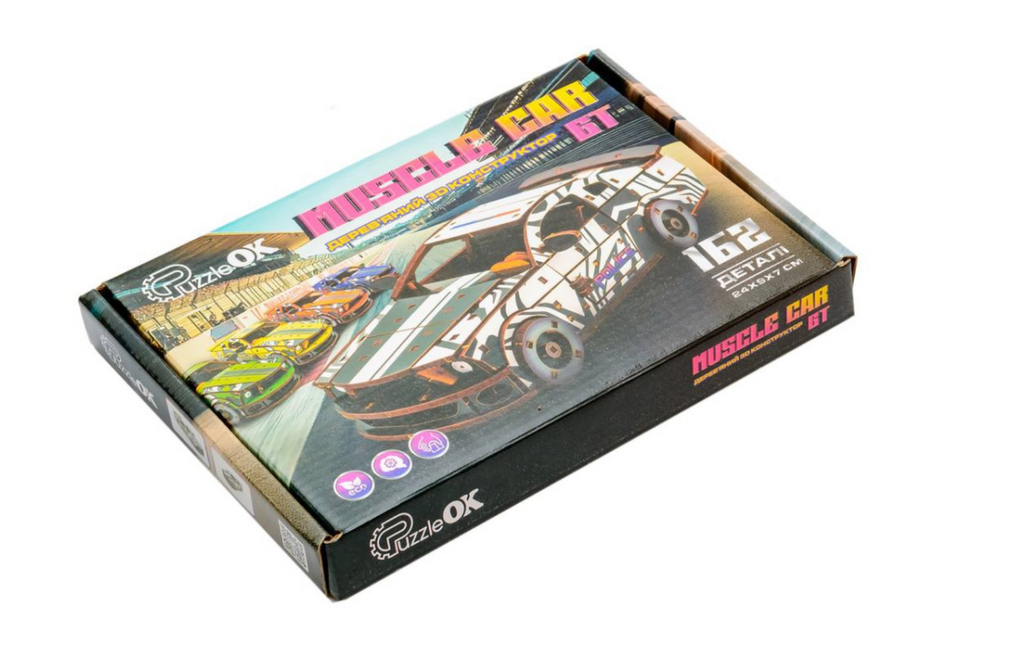 PuzzleOk - Muscle Car GT White