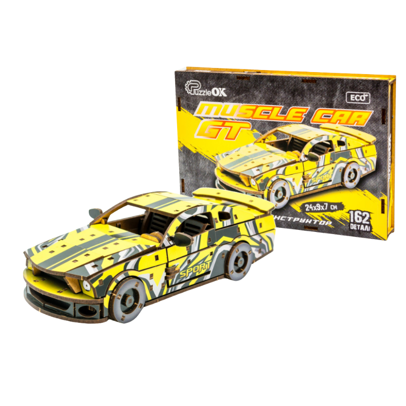 PuzzleOk - Muscle Car GT Yellow